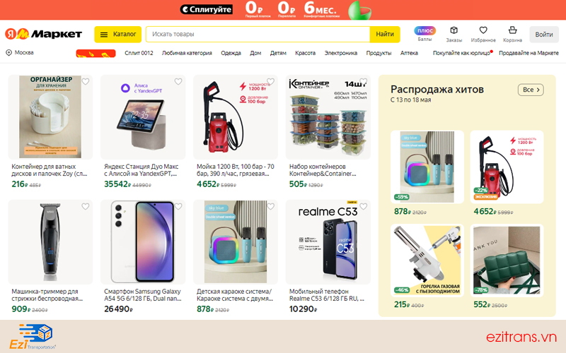 Top 10 C c Trang Web Mua H ng Nga Online Uy T n Nh t Top 10 C c Trang Web Mua H ng Nga Online Uy T n Nh t