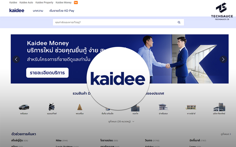 Kaidee Thailand - Kaidee.com Kaidee Thailand - Kaidee.com