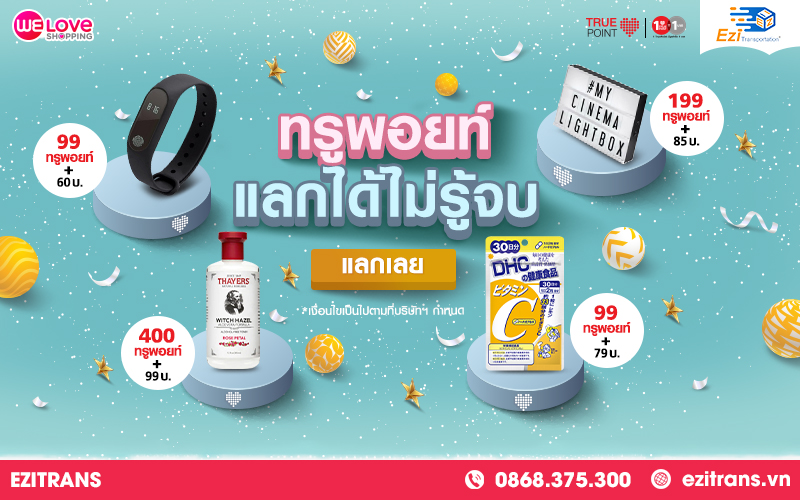 Order hàng Weloveshopping Thái Lan mang lại nhiều lợi ích hấp dẫn