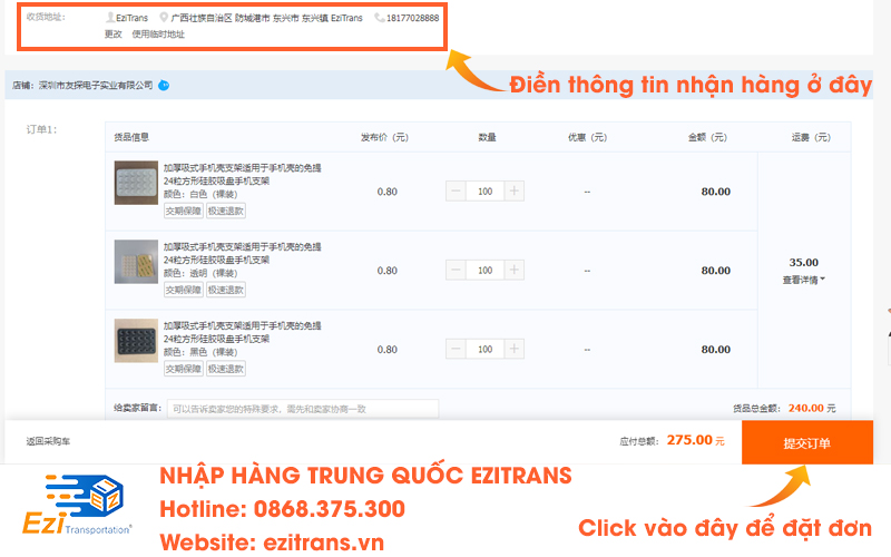 Nhập thông tin nhận hàng tại Trung Quốc