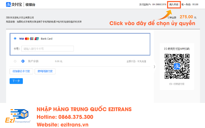 Tìm người thanh toán hộ