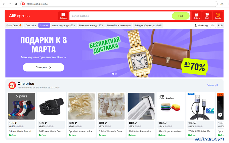 Aliexpress.ru là phiên bản tiếng Nga của AliExpress phục vụ người tiêu dùng tại Nga