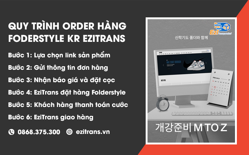 Quy trình order hàng Folderstyle tại EziTrans
