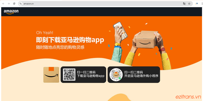 Amazon.cn