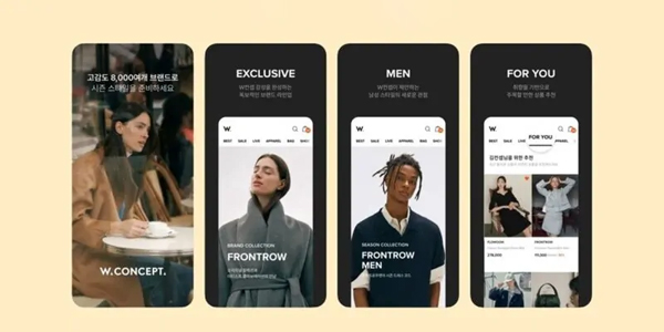 App W Concept