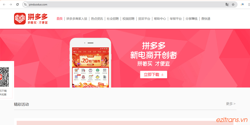 Pinduoduo.com