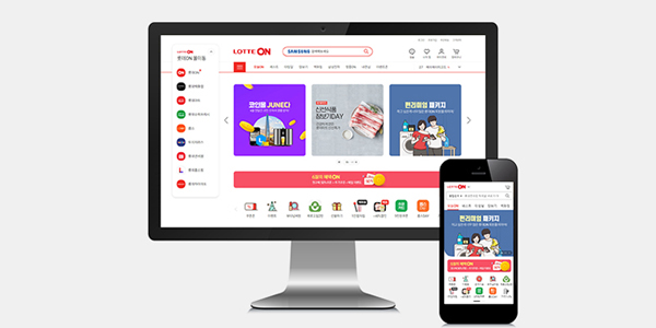Web Lotte On
