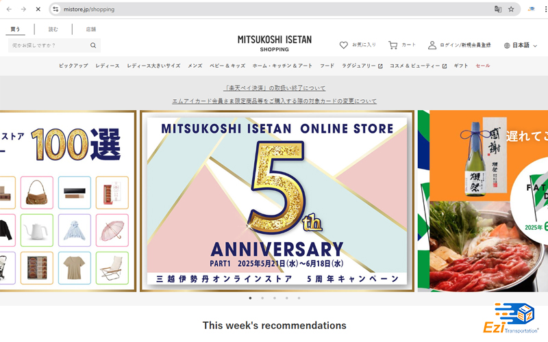 Mitsukoshi Isetan - mistore.jp