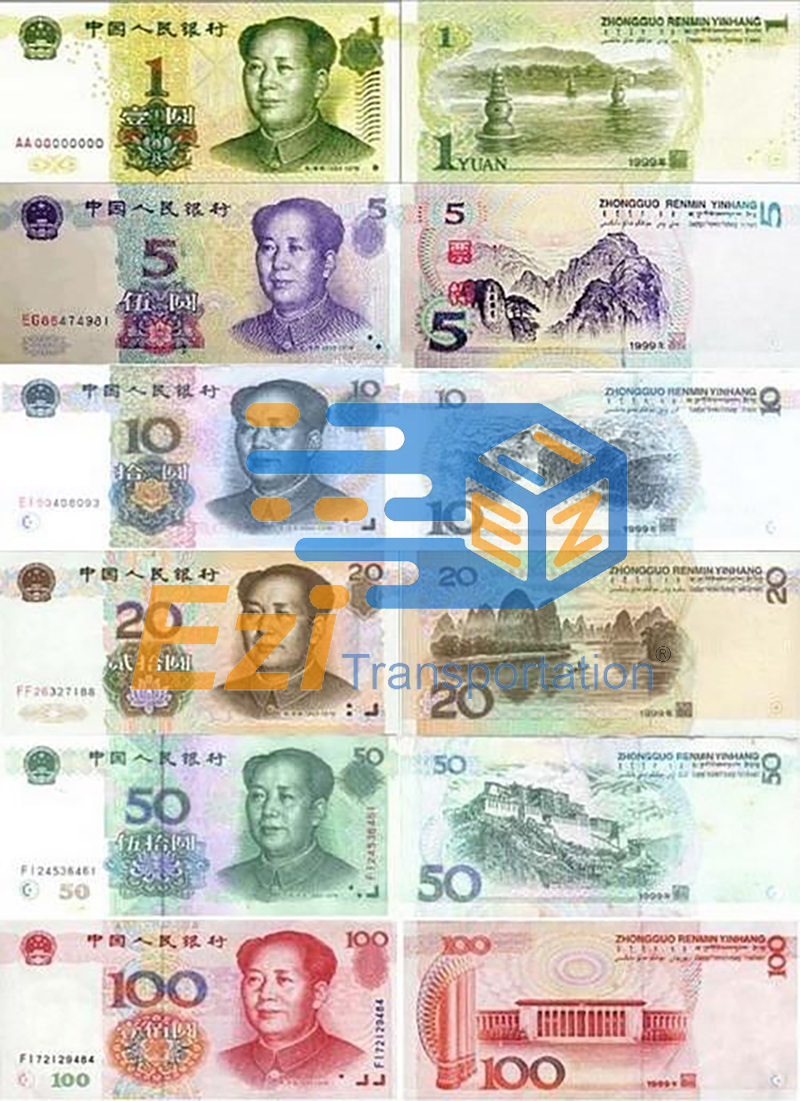 Các mệnh giá tiền Trung Quốc - nhân dân tệ