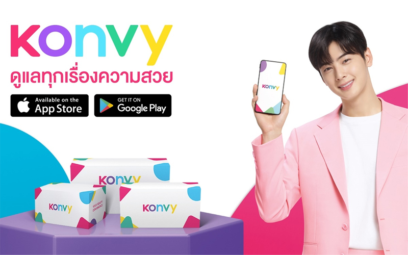 Konvy Thái Lan - Konvy.com Konvy Thái Lan - Konvy.com