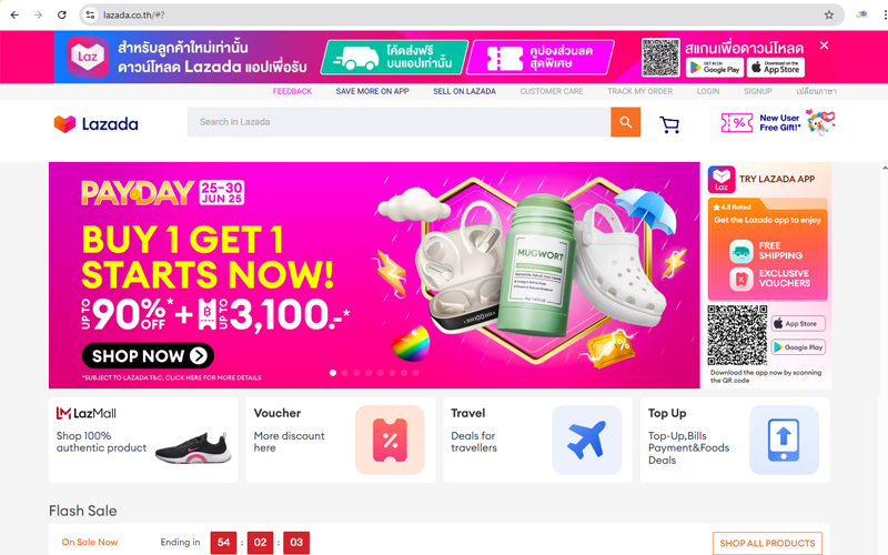 Lazada Thái Lan là một trong những nền tảng thương mại điện tử lớn nhất tại Thái Lan