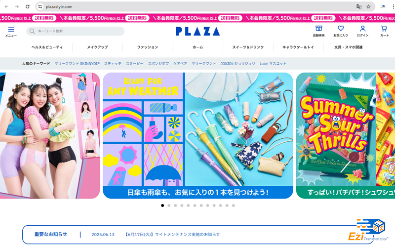 Plazastyle - Plazastyle.com