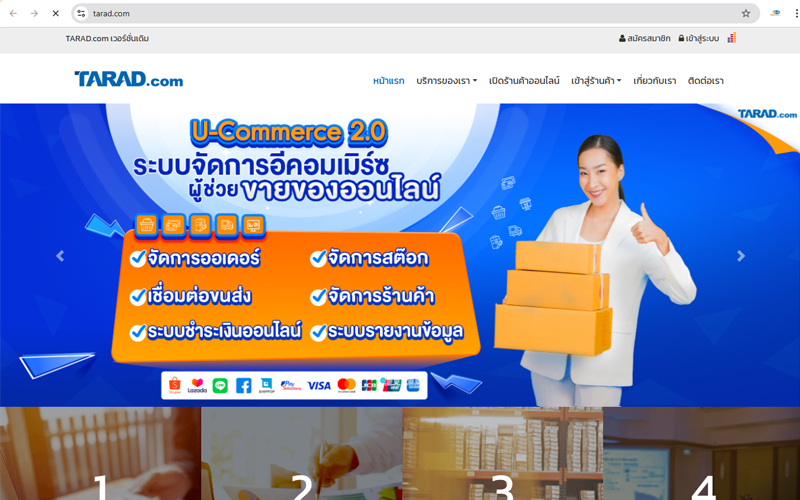 Tarad.com là một trang web thương mại điện tử lâu đời của Thái Lan