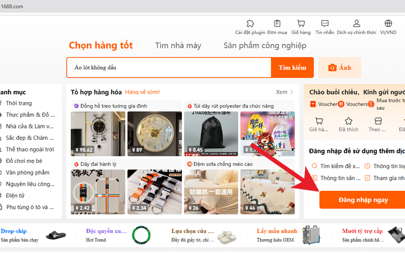 Truy cập website 1688, click vào nút Đăng nhập ngay